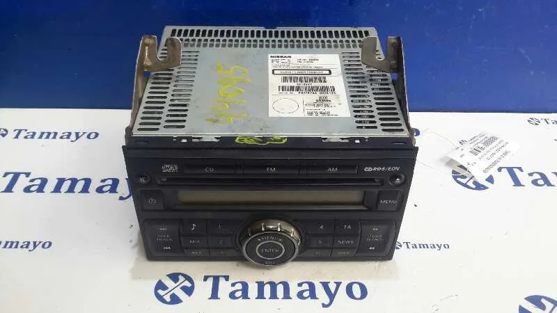 Sistema Audio / Radio Cd para Nissan Pathfinder (R51)