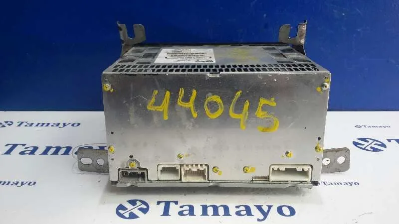 Sistema Audio / Radio Cd para Nissan Pathfinder (R51)