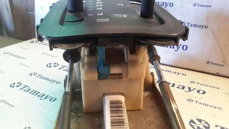 Palanca Cambio para Chrysler Jeep Gr.cherokee (Wj/Wg)