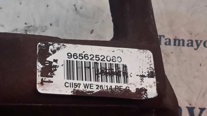 Pinza Freno Delantera Izquierda para Peugeot 407