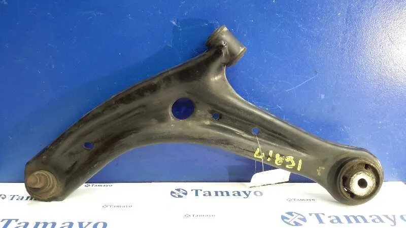 Brazo Suspension Inferior Delantero Izquierdo para Ford Fiesta (Cb1)