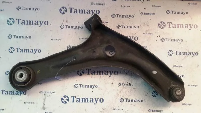 Brazo Suspension Inferior Delantero Izquierdo para Ford Fiesta (Cb1)