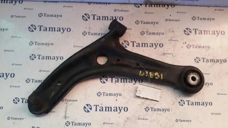 Brazo Suspension Inferior Delantero Izquierdo para Ford Fiesta (Cb1)