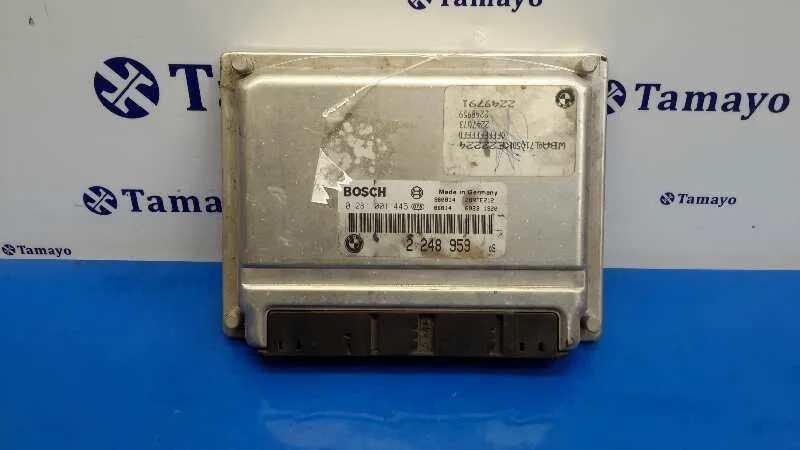 Centralita Motor Uce para Bmw Serie 3 Berlina (E46)