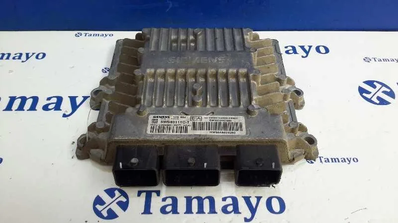 Centralita Motor Uce para Citroën C2