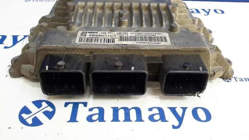 Centralita Motor Uce para Citroën C2