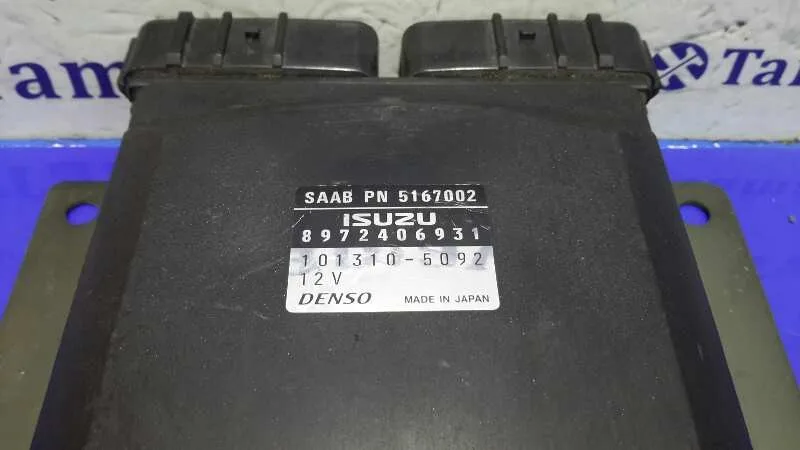 Modulo Electronico para Saab 9-3 Berlina
