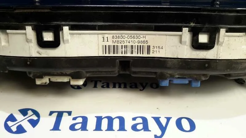 Cuadro Instrumentos para Toyota Avensis Berlina (T25)