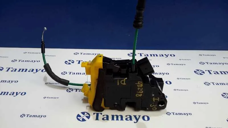 Cerradura Puerta Delantera Izquierda para Hyundai I30 (Gd)