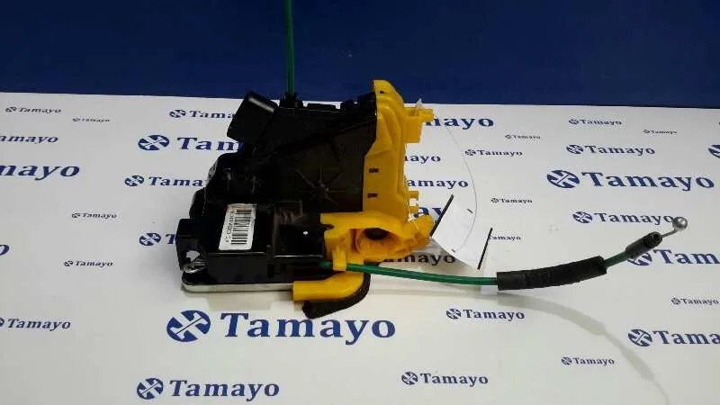 Cerradura Puerta Delantera Izquierda para Hyundai I30 (Gd)