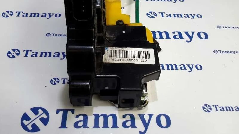 Cerradura Puerta Delantera Izquierda para Hyundai I30 (Gd)