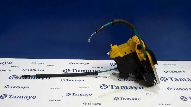 Cerradura Puerta Delantera Izquierda para Hyundai I30 (Gd)