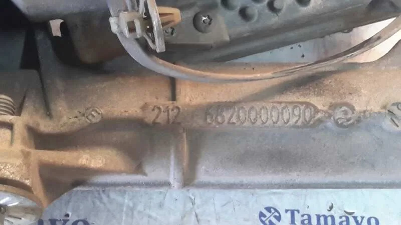 Cremallera Direccion para Peugeot 207