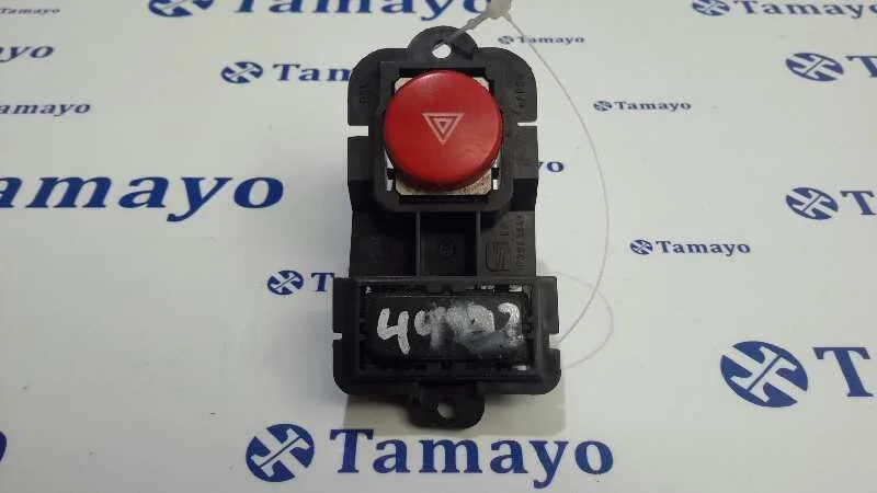 Interruptor Warning para Seat Leon (1P1)