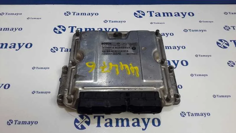 Centralita Motor Uce para Chrysler Voyager (Rg)