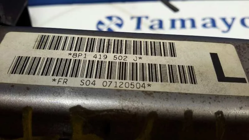 Columna Direccion para Audi A3 (8P)