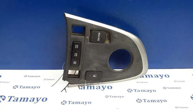 Modulo Electronico para Toyota Auris