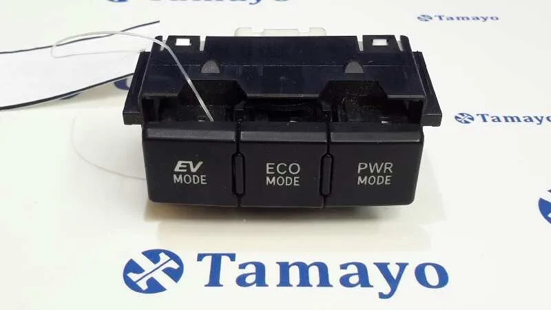 Modulo Electronico para Toyota Auris