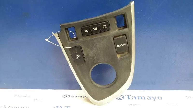 Modulo Electronico para Toyota Auris