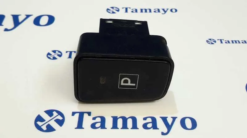 Modulo Electronico para Toyota Auris