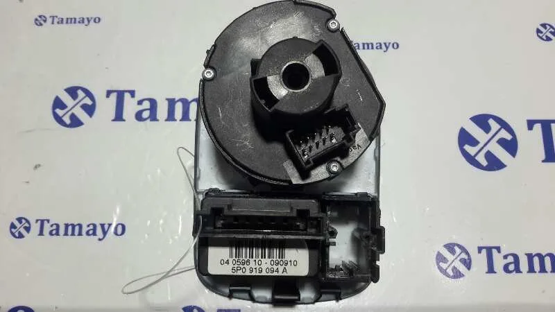 Mando Luces para Seat Leon (1P1)