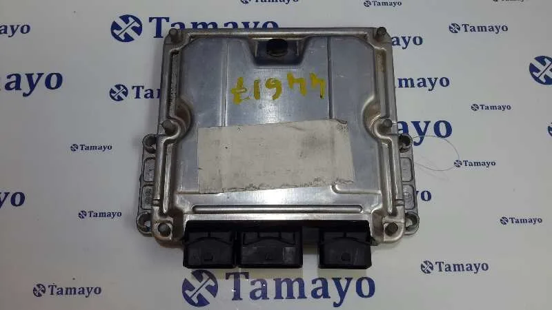 Centralita Motor Uce para Peugeot 307 (S1)