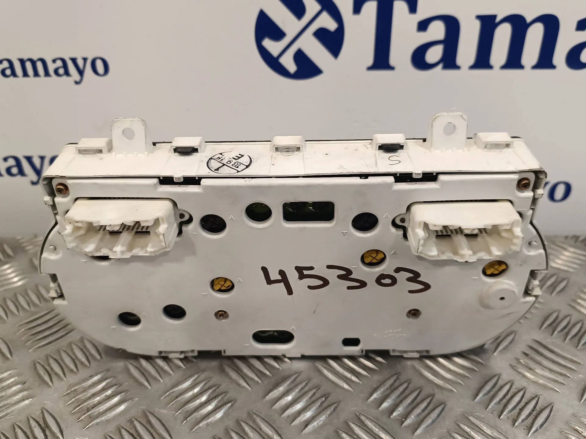 Cuadro Instrumentos para Mitsubishi Outlander (Cu0W)