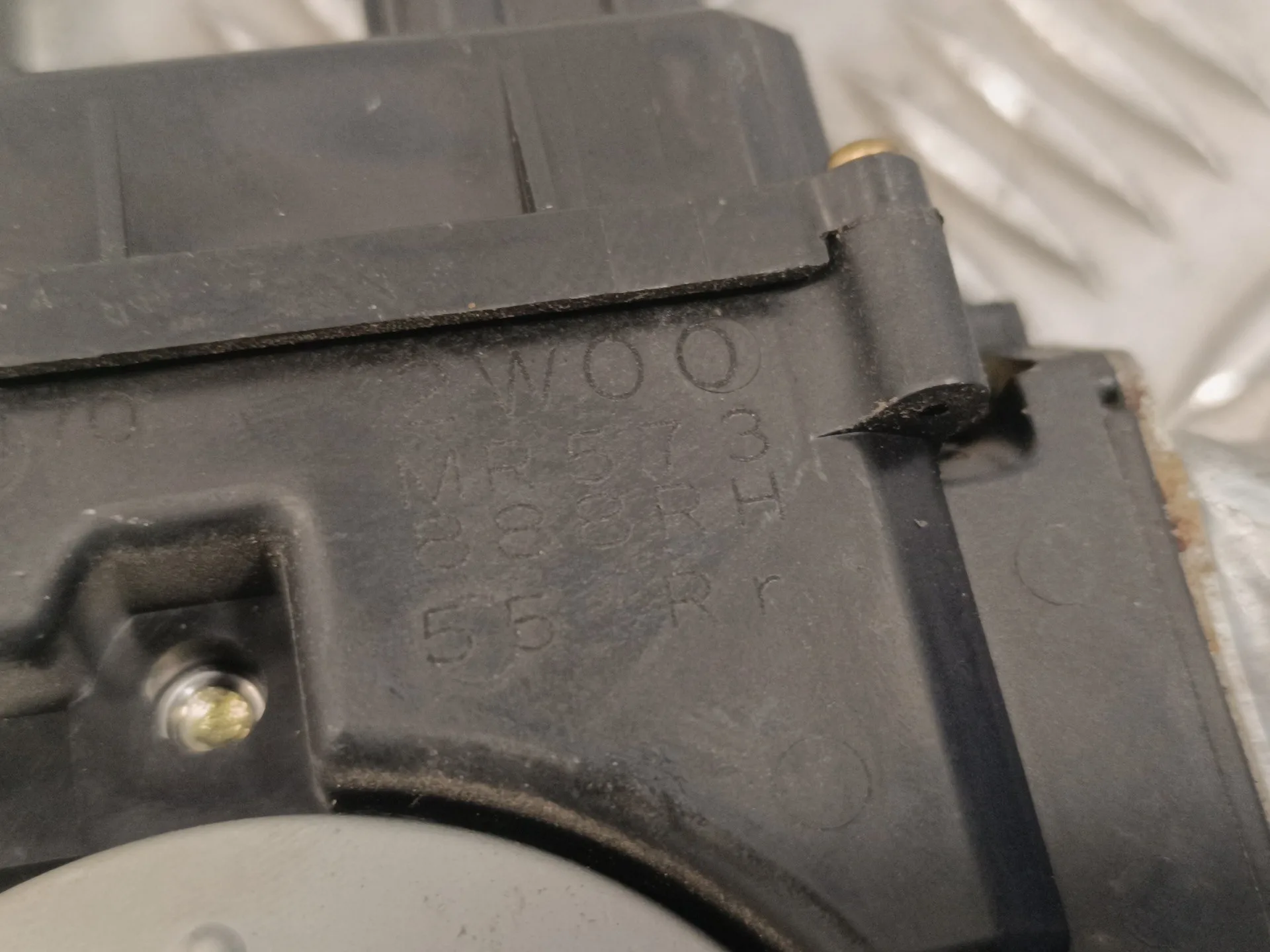 Elevalunas Trasero Derecho para Mitsubishi Outlander (Cu0W)