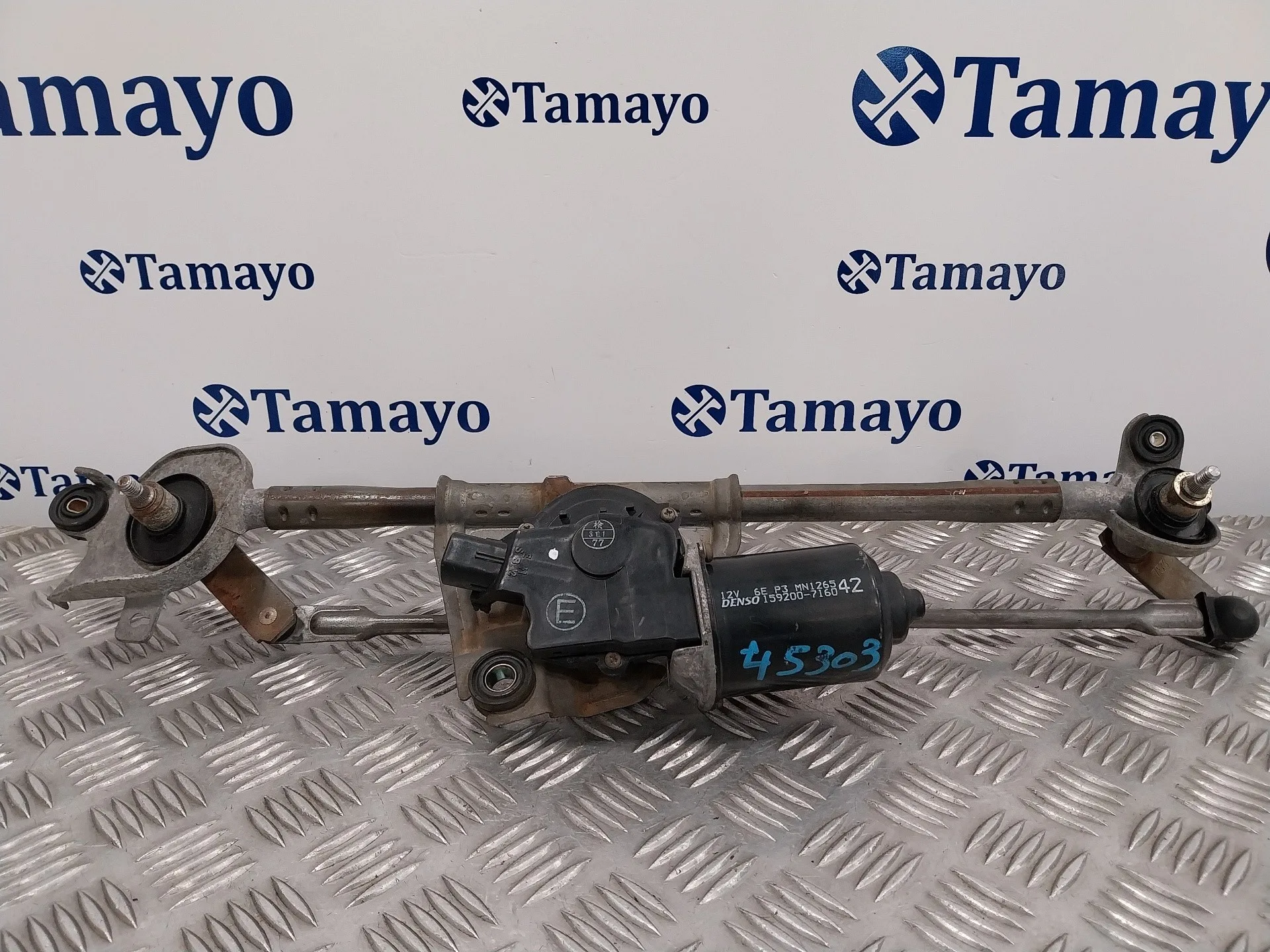 Motor Limpia Delantero para Mitsubishi Outlander (Cu0W)