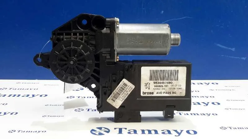 Motor Elevalunas Delantero Derecho para Peugeot 307 (S1)