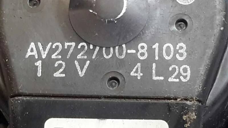 Motor Calefaccion para Toyota Auris