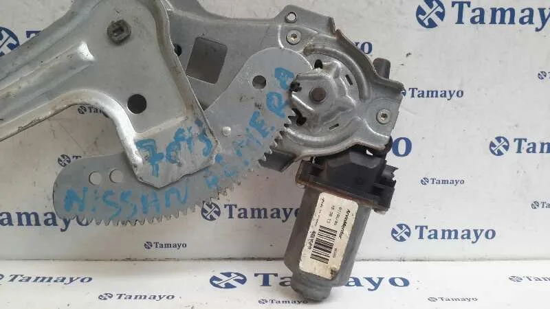 Elevalunas Trasero Derecho para Nissan Almera (N16/E)