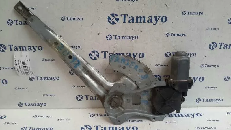 Elevalunas Trasero Derecho para Nissan Almera (N16/E)