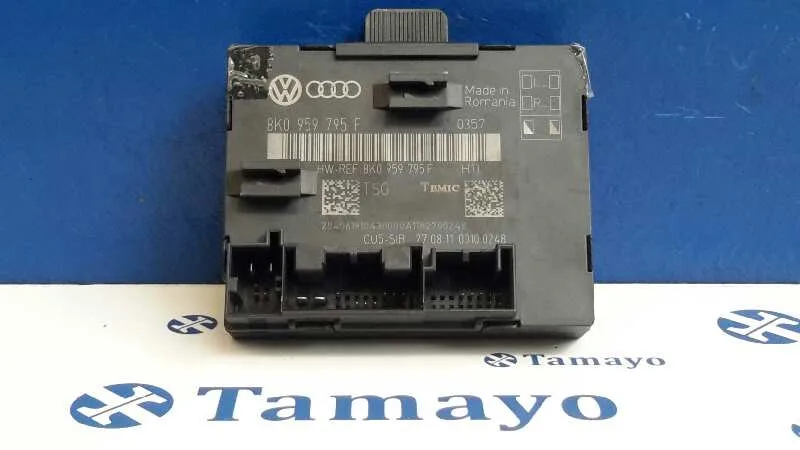 Centralita Confort para Audi A4 Avant (8K5) (2008)