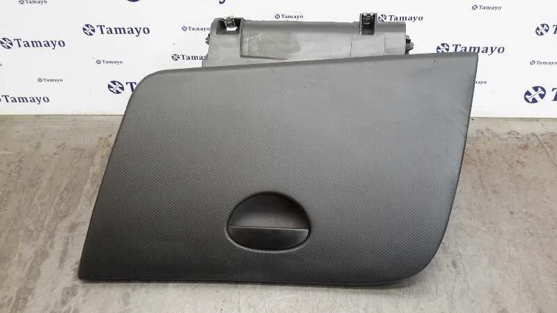 Guantera para Seat Leon (1P1)