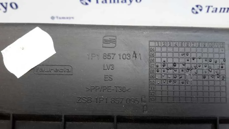 Guantera para Seat Leon (1P1)