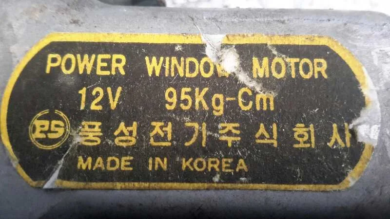 Elevalunas Trasero Izquierdo para Kia Carens