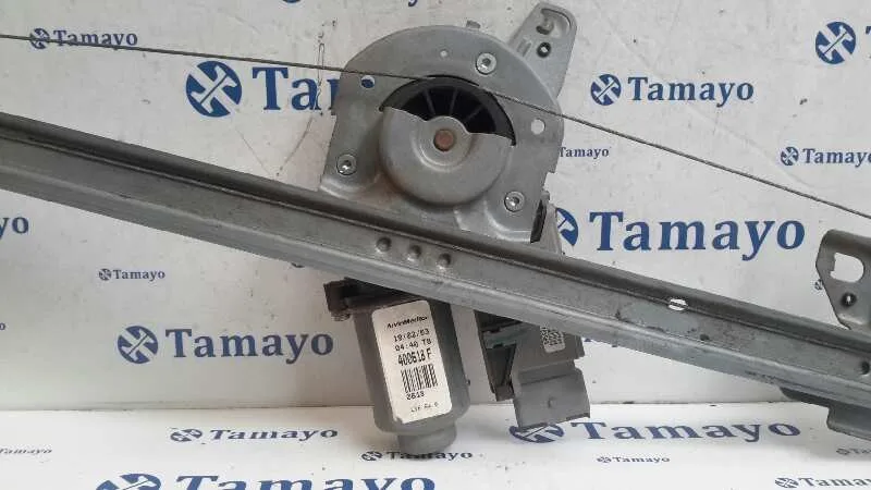 Elevalunas Delantero Derecho para Citroën C3