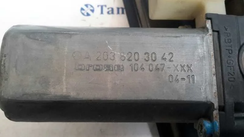 Elevalunas Trasero Derecho para Mercedes-Benz Clase C (W203) Familiar