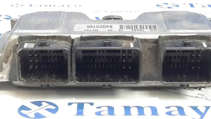 Centralita Motor Uce para Peugeot 307 (S1)