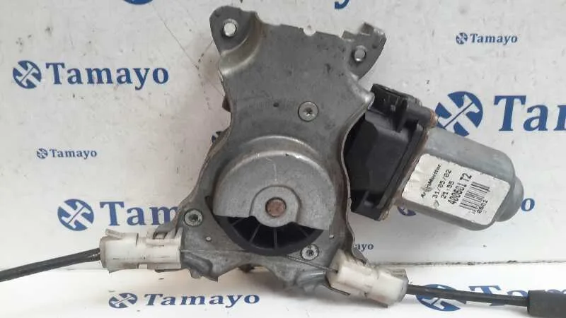 Elevalunas Delantero Izquierdo para Nissan Almera (N16/E)