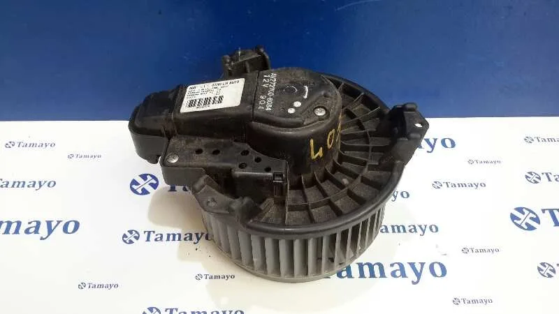 Motor Calefaccion para Toyota Auris
