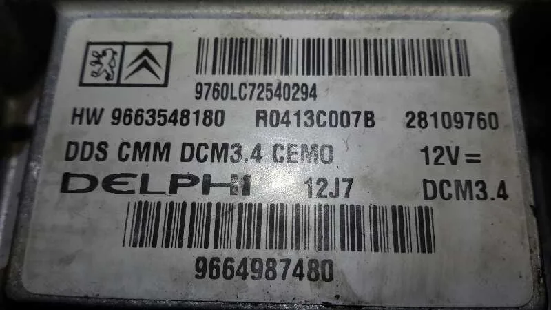 Centralita Motor Uce para Peugeot 308