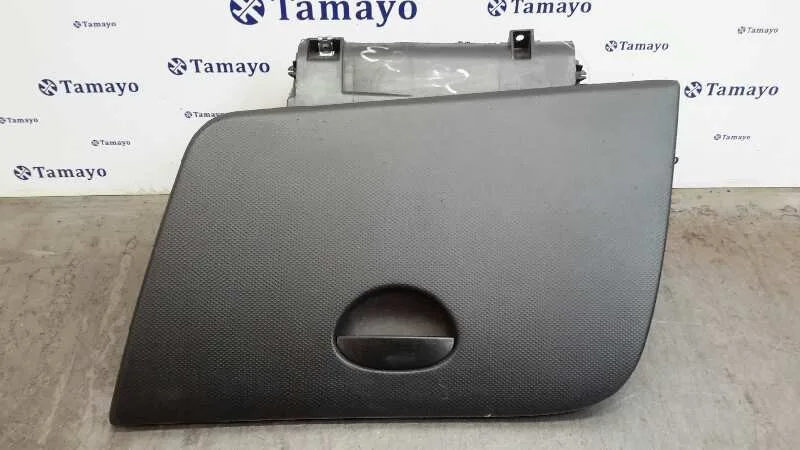 Guantera para Seat Leon (1P1)