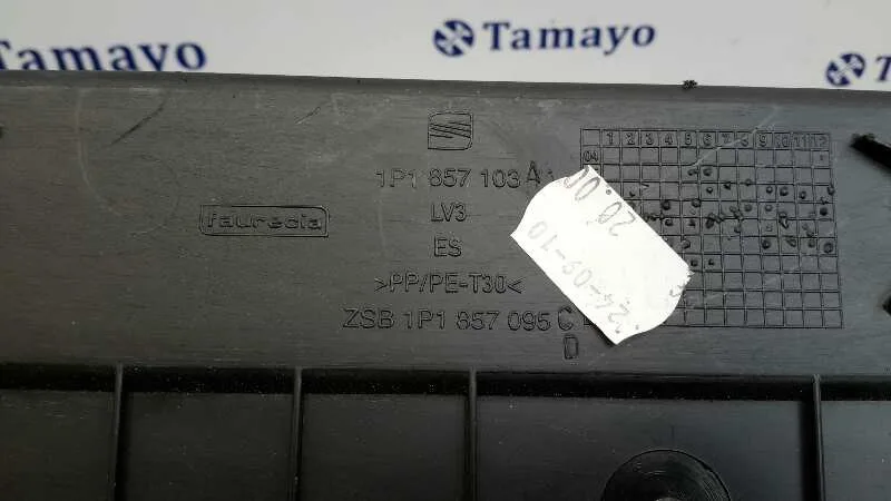 Guantera para Seat Leon (1P1)