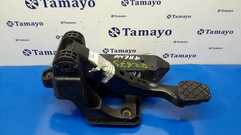 Pedal Freno para Seat Ibiza (6J5)