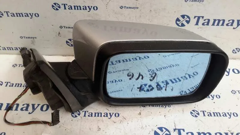Retrovisor Electrico Derecho para Bmw Serie 3 Berlina (E46)