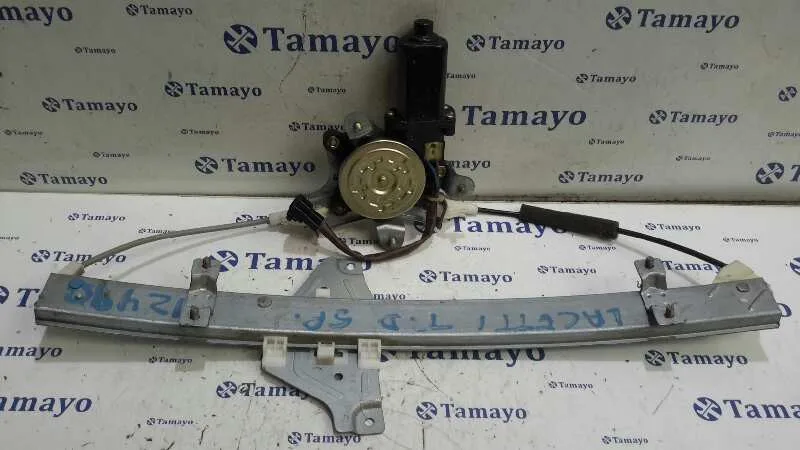 Elevalunas Trasero Derecho para Daewoo Lacetti
