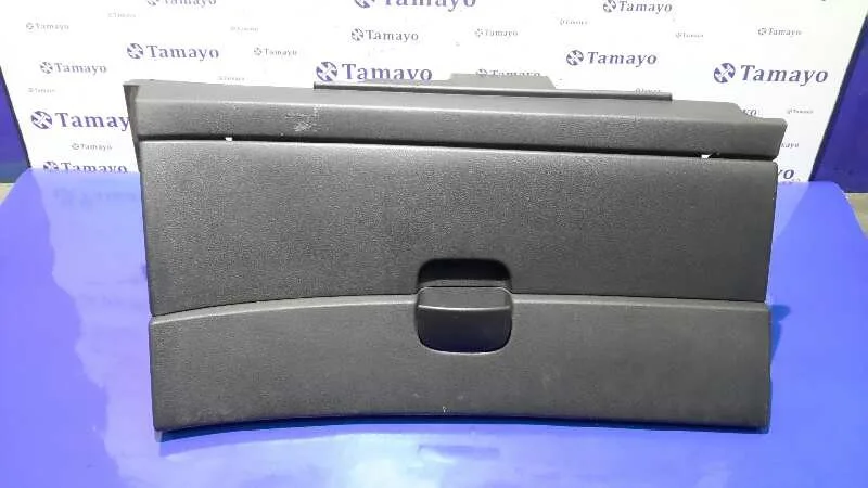 Guantera para Nissan Qashqai (J10)