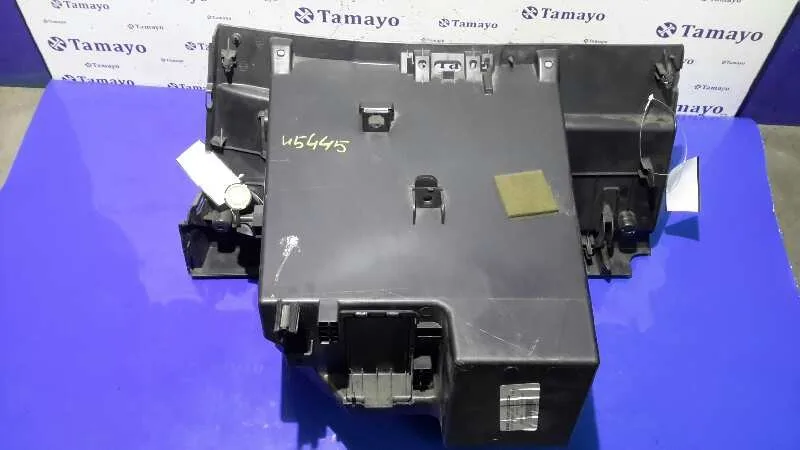 Guantera para Nissan Qashqai (J10)